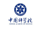 中国科学院